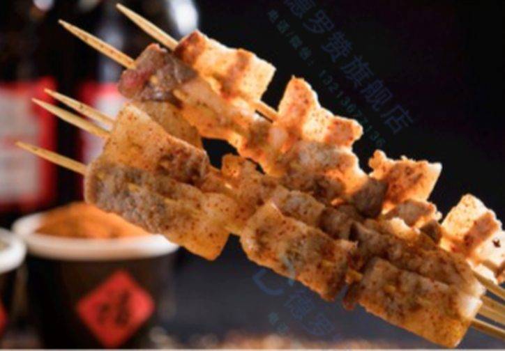 Charcoal-grilled pork belly skewers